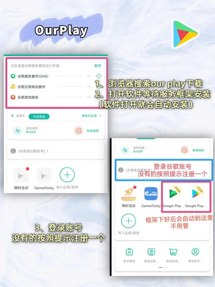 1分快3九游版下载截图1